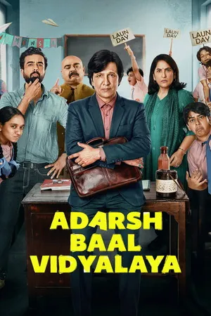 Adarsh Baal Vidyalaya 2026 Audio WEB-DL | Hindi Full Movie [ALL EPISODES]