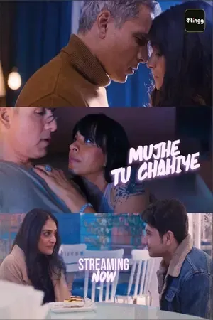 Mujhe Tu Chahiye 2026 Season 1 Audio WEB-DL | Hindi Full Movie [ALL EPISODES]