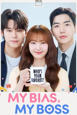 My Bias, My Boss 2026 Season 1 - Korean Dual Audio WEB-DL | Hindi Full Movie [EP - 01 ADDED]