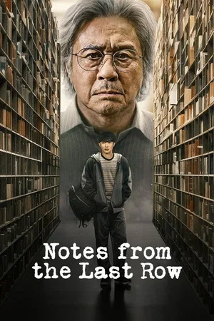 Notes from the Last Row 2026 Season 1 - Korean Audio WEB-DL | Hindi Full Movie [ALL EPISODES]