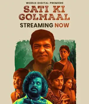 Sati Ki Golmaal 2023 Dual Audio WEB-DL | Hindi Full Movie