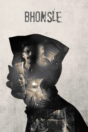 Bhonsle 2018 Dual Audio WEB-DL | Hindi Full Movie
