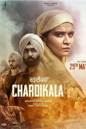 Chardikala 2026 Punjabi Audio HQ HDTC | Hindi Full Movie