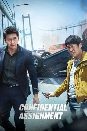 Confidential Assignment 2017 - Korean Dual Audio WEB-DL | Hindi Full Movie
