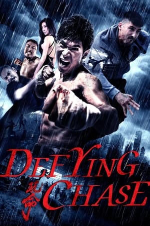 Defying Chase (2018) Dual Audio | Hindi Full Movie HDRip 350MB
