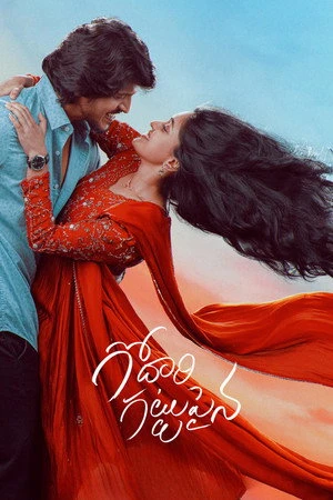 Godari Gattupaina 2026 - Telugu Dual Audio WEB-DL | Hindi Full Movie