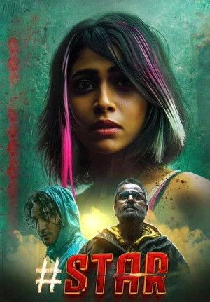 Hashtag Star 2026 Dual Audio WEB-DL | Hindi Full Movie