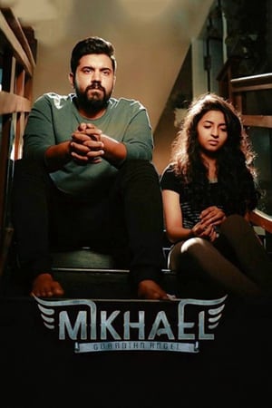 Mikhael 2019 ( -Malayalam) Dual Audio | Hindi Full Movie UnCut HDRip [1.4GB]