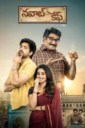 Nawab Cafe 2026 - Telugu Dual Audio WEB-DL | Hindi Full Movie