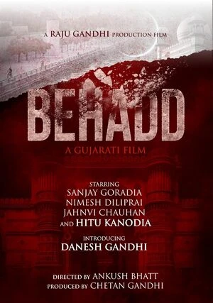 Behadd 2026 Gujarati Audio WEB-DL | Hindi Full Movie