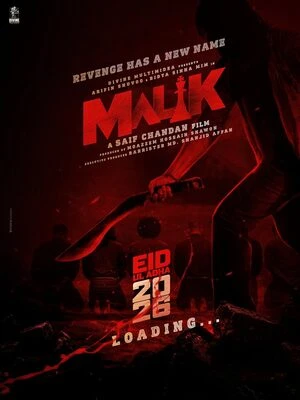 Malik 2026 Bengali Audio WEB-DL | Hindi Full Movie