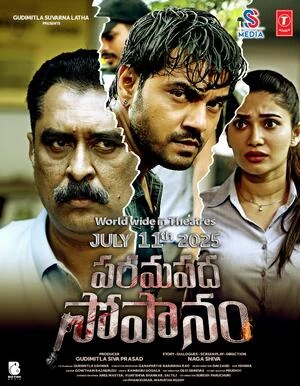 Paramapadha Sopanam 2025 Audio WEB-DL | Hindi Full Movie
