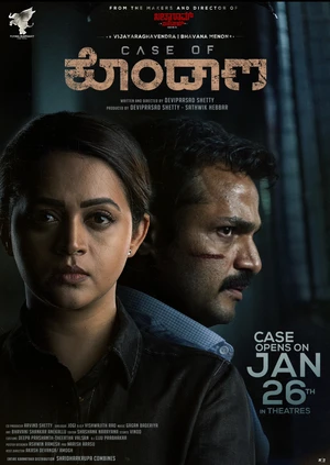 Second Case of Seetharam 2026 HQ Dubbed WEB-DL | Hindi Full Movie