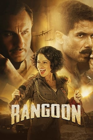 Rangoon (2017) Dual Audio | Hindi Full Movie UnCut HDRip 350MB