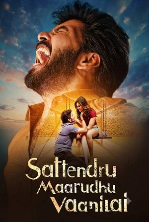 Sattendru Maarudhu Vaanilai 2026 - Tamil Dual Audio WEB-DL | Hindi Full Movie