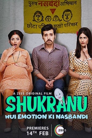 Shukranu 2020 Movie | Hindi Full Movie HDRip - [300MB]