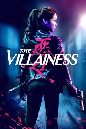 The Villain 2018 ( - Kannada) Dual Audio | Hindi Full Movie UnCut HDRip 450MB
