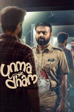 Unmadham 2026 Dual Audio CAMRip | Hindi Full Movie