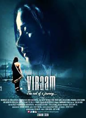 Viraam 2017 Dubbed | Hindi Full Movie HDRip 300MB