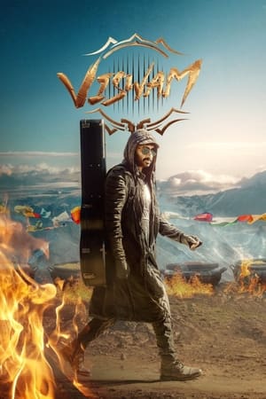 Viswam 2024 HQ Dubbed CAMRip | Hindi Full Movie